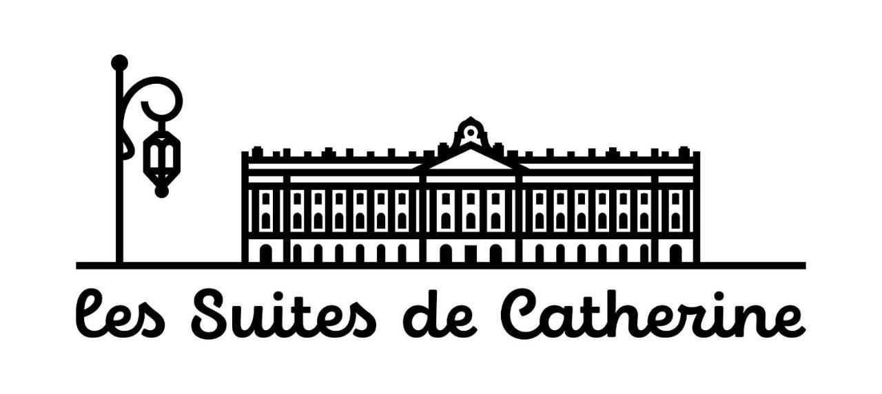 Les Suites De Catherine, La Si Calme Νανσύ Εξωτερικό φωτογραφία
